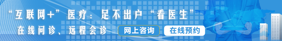 大鸡巴操哭学生妹视频免费观看